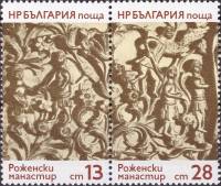 (1974-010) Сцепка (2 м + куп) Болгария "Орнамент 6,7"    Народное искусство. Резьба по дереву на ико